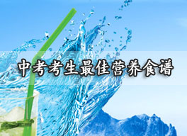 �п��_�̏����A�ο�����ѠI�Bʳ�V